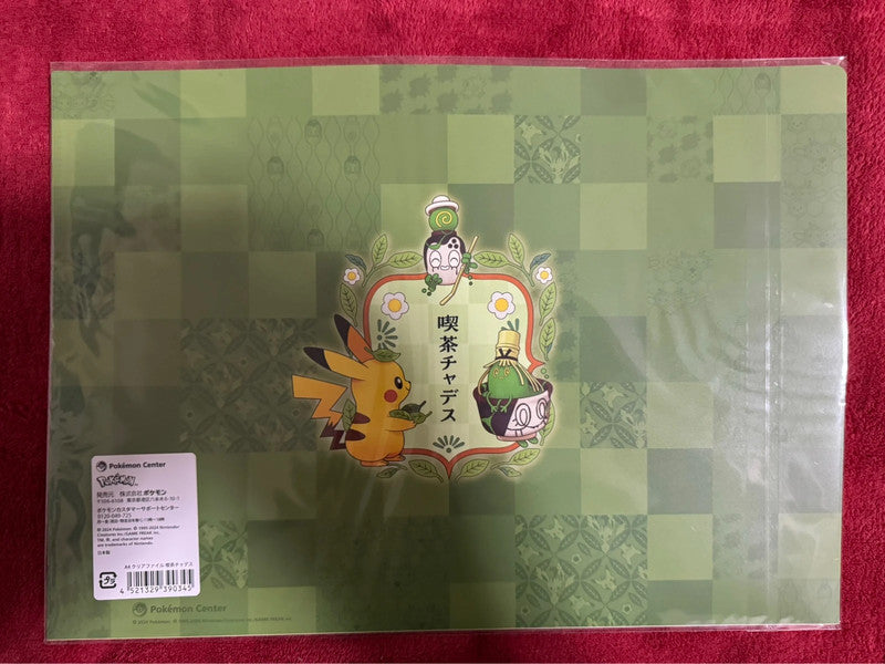 Pokémon A4 Clear File Cafe Chades Pokémon center 🇯🇵