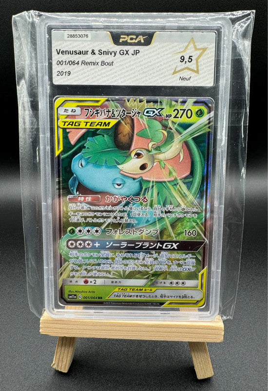 Carte Pokémon venusaur snivy GX 001/064 PCA 9.5 🇯🇵