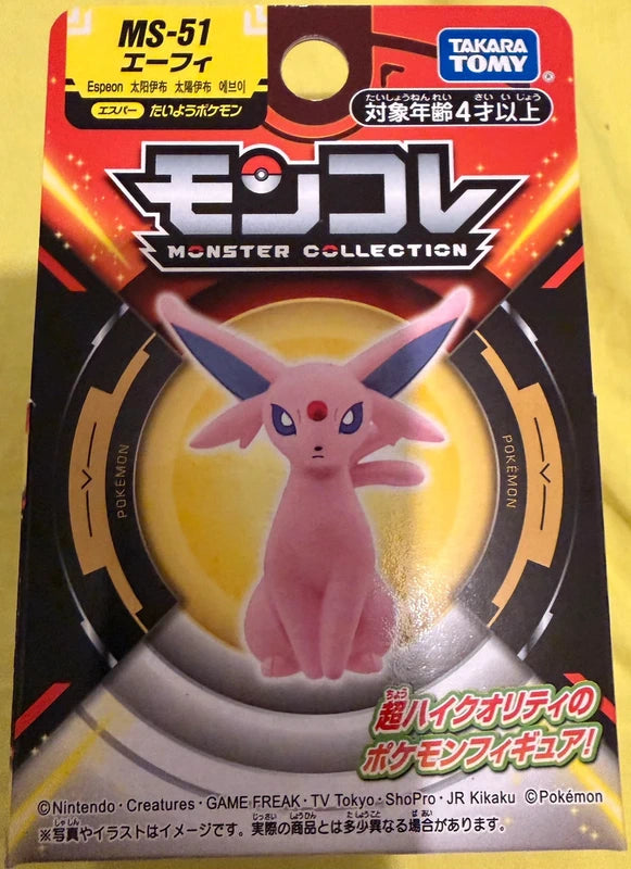 Figurine Pokémon mentali neuve japon