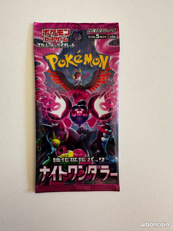 5 boosters SV6A scellé ou boxbreak