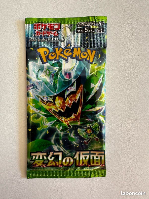 5 boosters SV6 scellé ou boxbreak