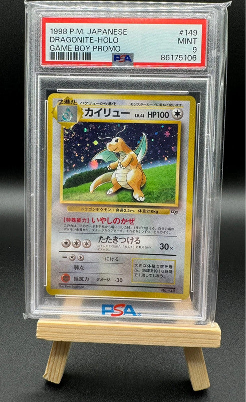 Carte Pokémon dracolosse 149 PSA 9 game boy promo 1998 🇯🇵