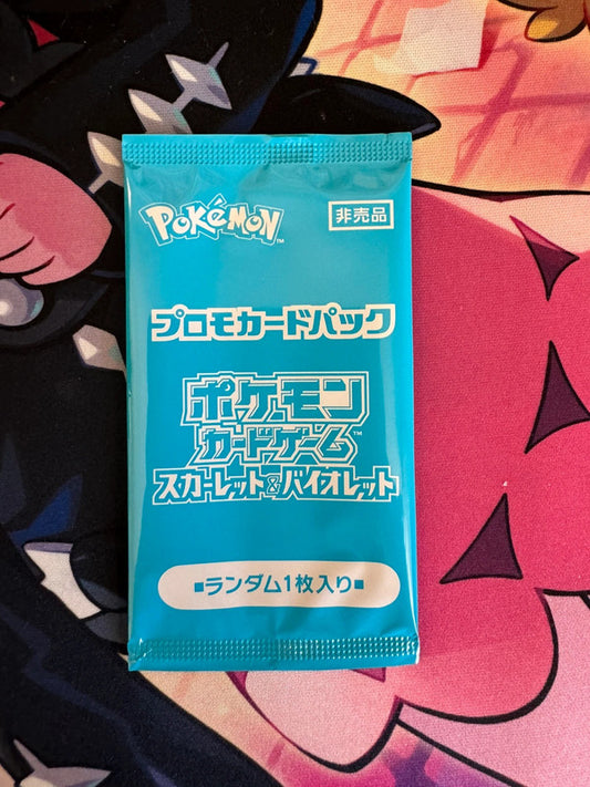 Booster Pokémon avec une carte promo surprise exclu Pokémon center jap 🇯🇵