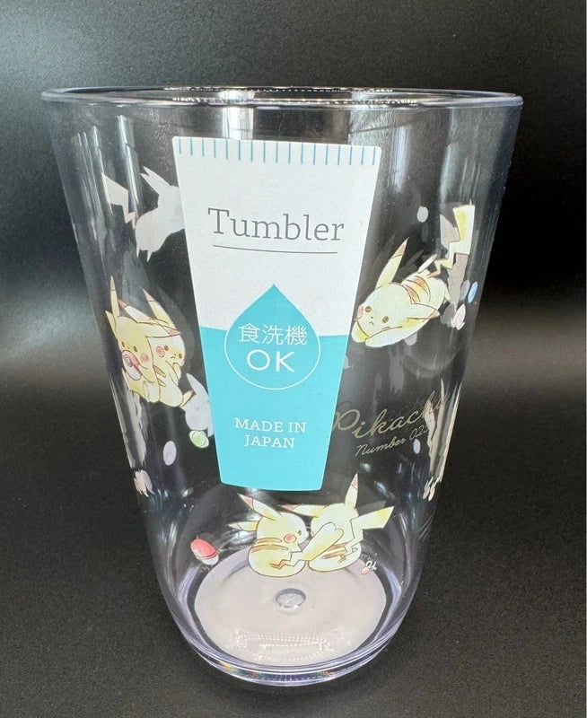 Verre Pokémon Pikachu neuf exclu Pokémon center
