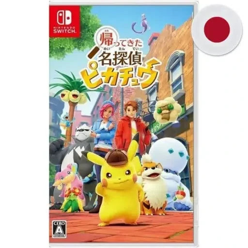 Pikachu detective Switch Neuf scellé