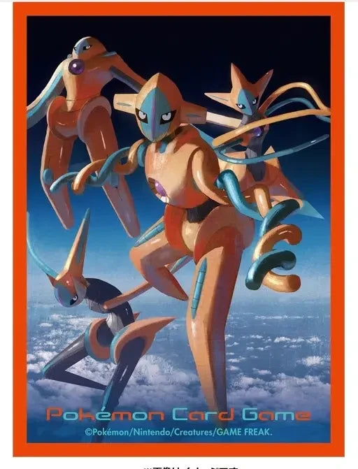1 paquet de sleeve illustré DEOXYS exclu pokemon center