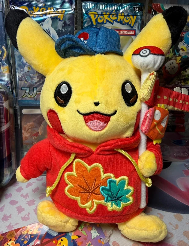 Peluche pikachu Hiroshima exclu Japon