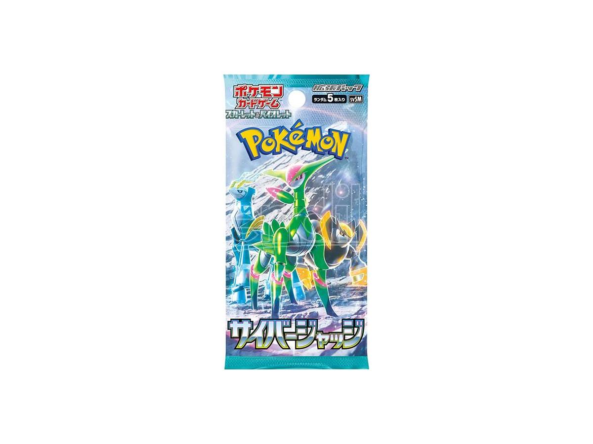 5 boosters sv5m scellé ou boxbreak