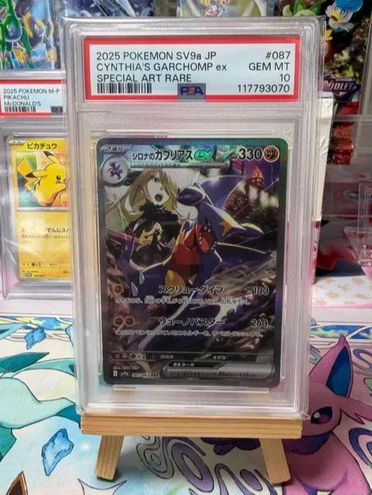 Carte Pokémon 087/063 PSA 10