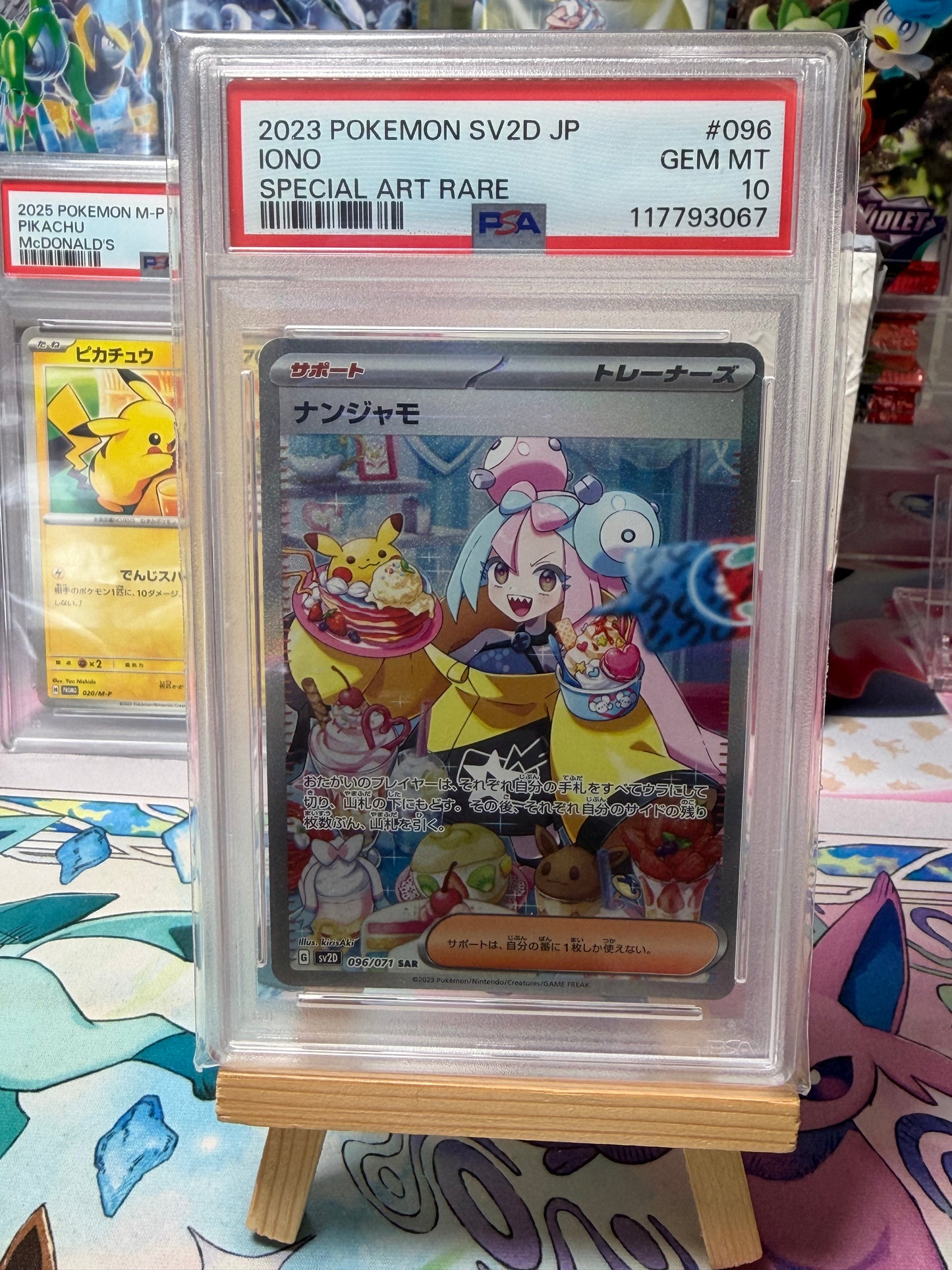 Carte Pokémon 096/071 PSA 10