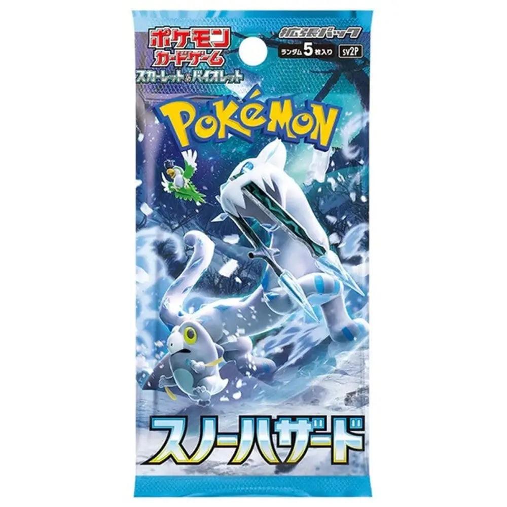 5 boosters SV2P Scellé ou boxbreak
